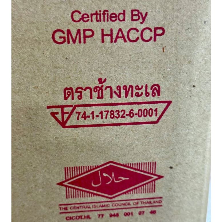 รูปภาพ 6