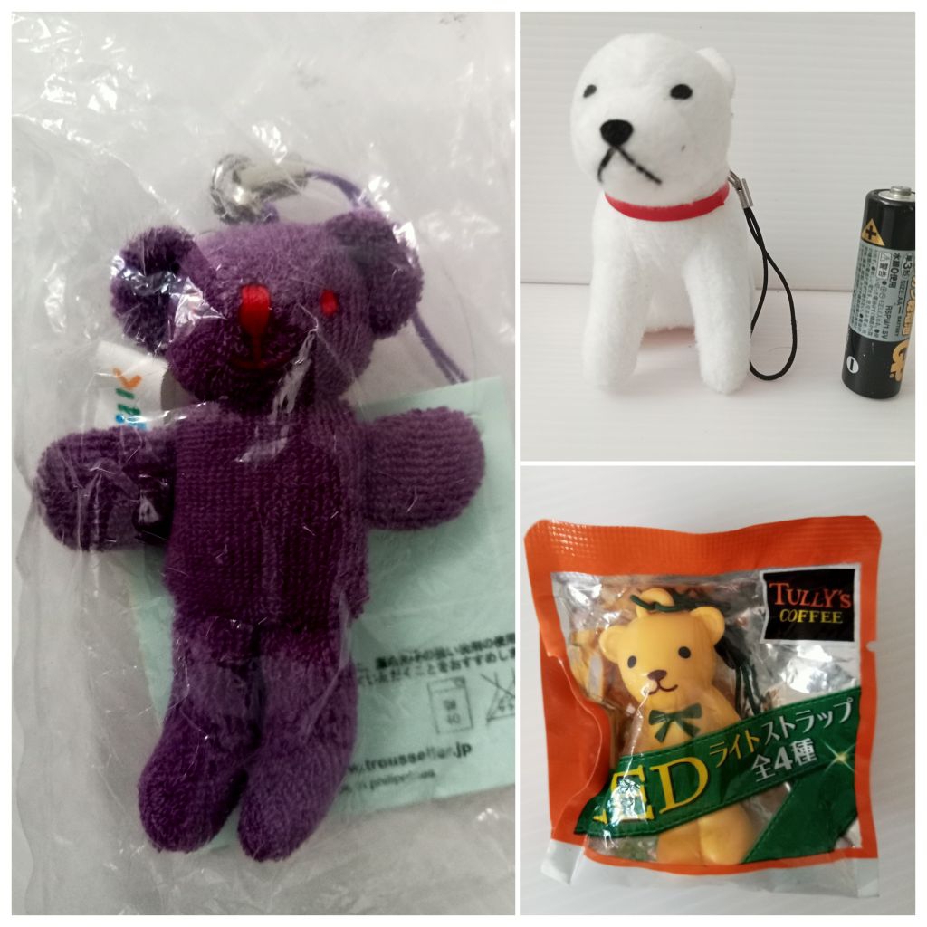 สินค้า​ พวงกุญแจ ตุ๊กตา Rascal the Raccoon กระต่าย Kananaproject หมา KYO-NO WANKO  สินค้า​ญี่ปุ่นมือ