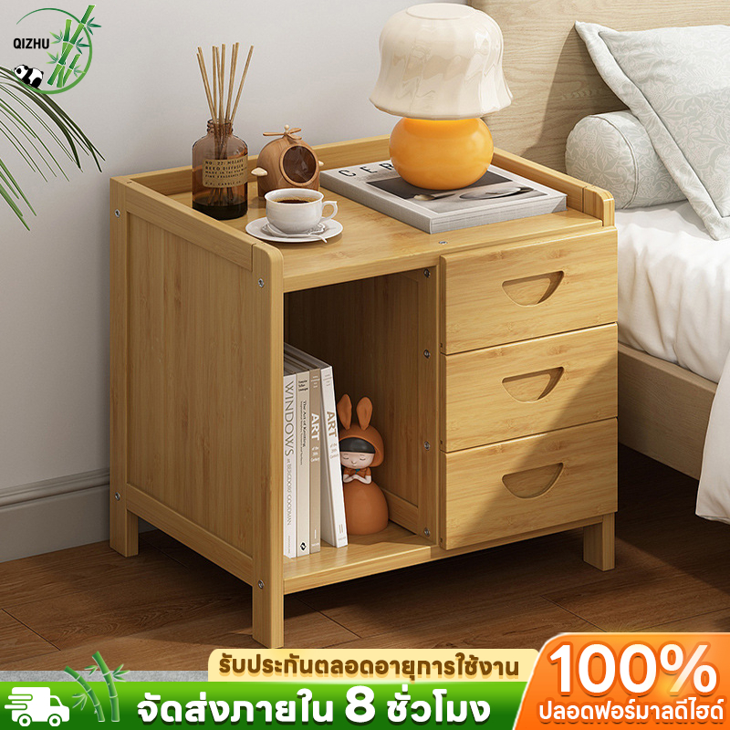 Qizhu หวายพลาสติก โต๊ะข้างเตียง มีลิ้นชัก โต๊ะข้างเตียงไม้ ตู้เก็บของ โต๊ะข้างเตียง ตู้เก็บของข้าง ต