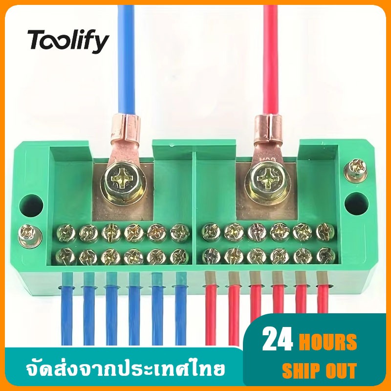 จัดส่งตอนนี้ กล่องแยกสายไฟ ขั้วต่อลวด กล่องแยกสายเคเบิล ตัวแยกลวด Terminal box กันความร้อน ทนความร้อนสูง – โปรปัง