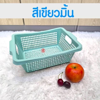 ตะกร้า ตะกร้าอเนกประสงค์ (No.900) ตะกร้าพลาสติก สี่เหลี่ยม ที่ใส่ของ เกรดA แข็งแรง กระจาด Clearance