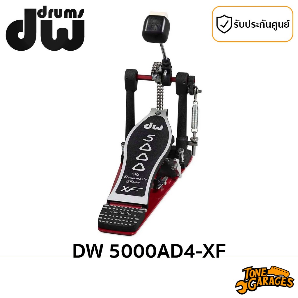 DW Drums 5000AD4-XF XF PEDALS กระเดื่องเดี่ยว