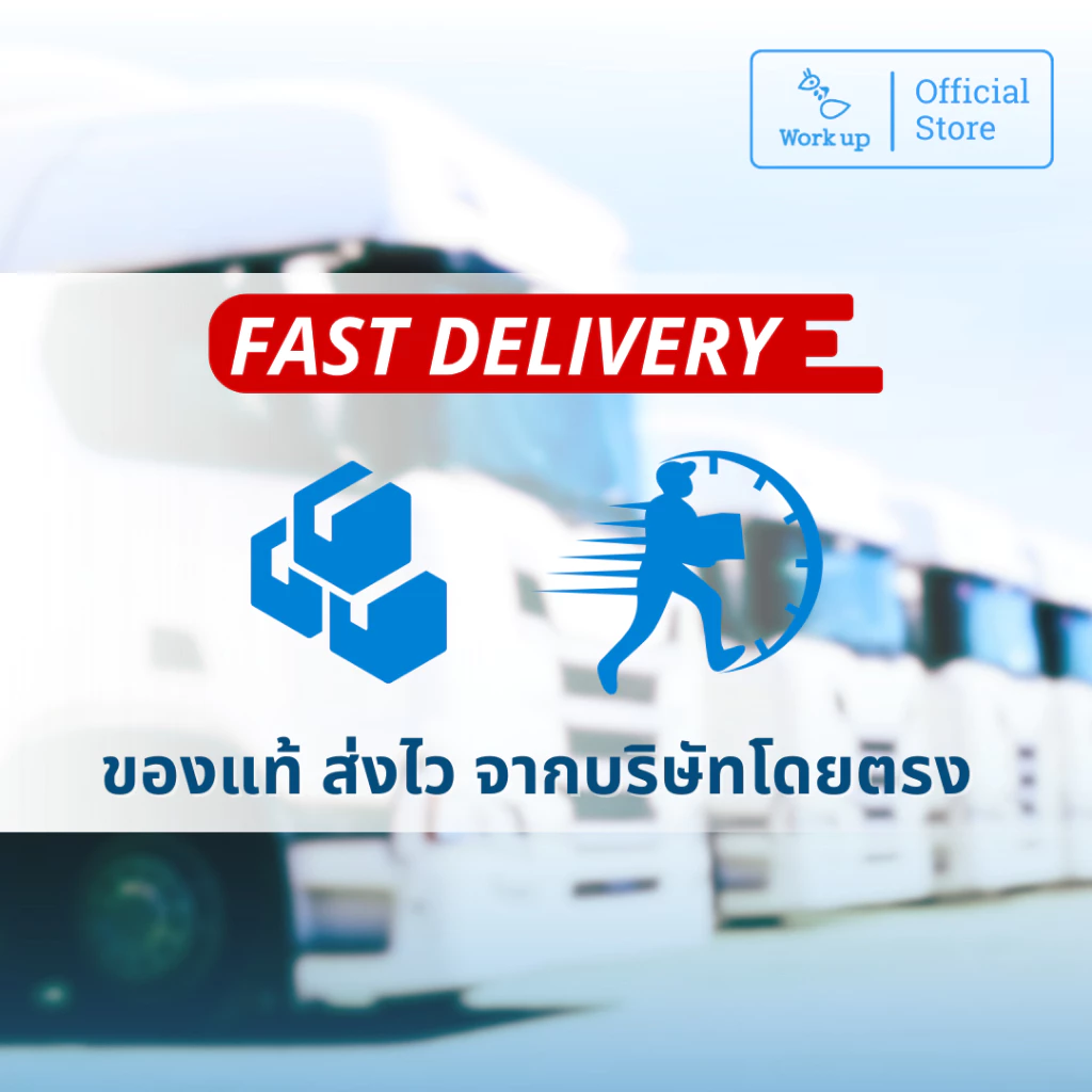 [Workup Mall] น้ำยาซักผ้าขาว ขจัดคราบเหลือง ผ้าหมอง คืนความขาวเหมือนใหม่ (สูตรโรงเเรม-รีสอร์ท) thumbnail 10