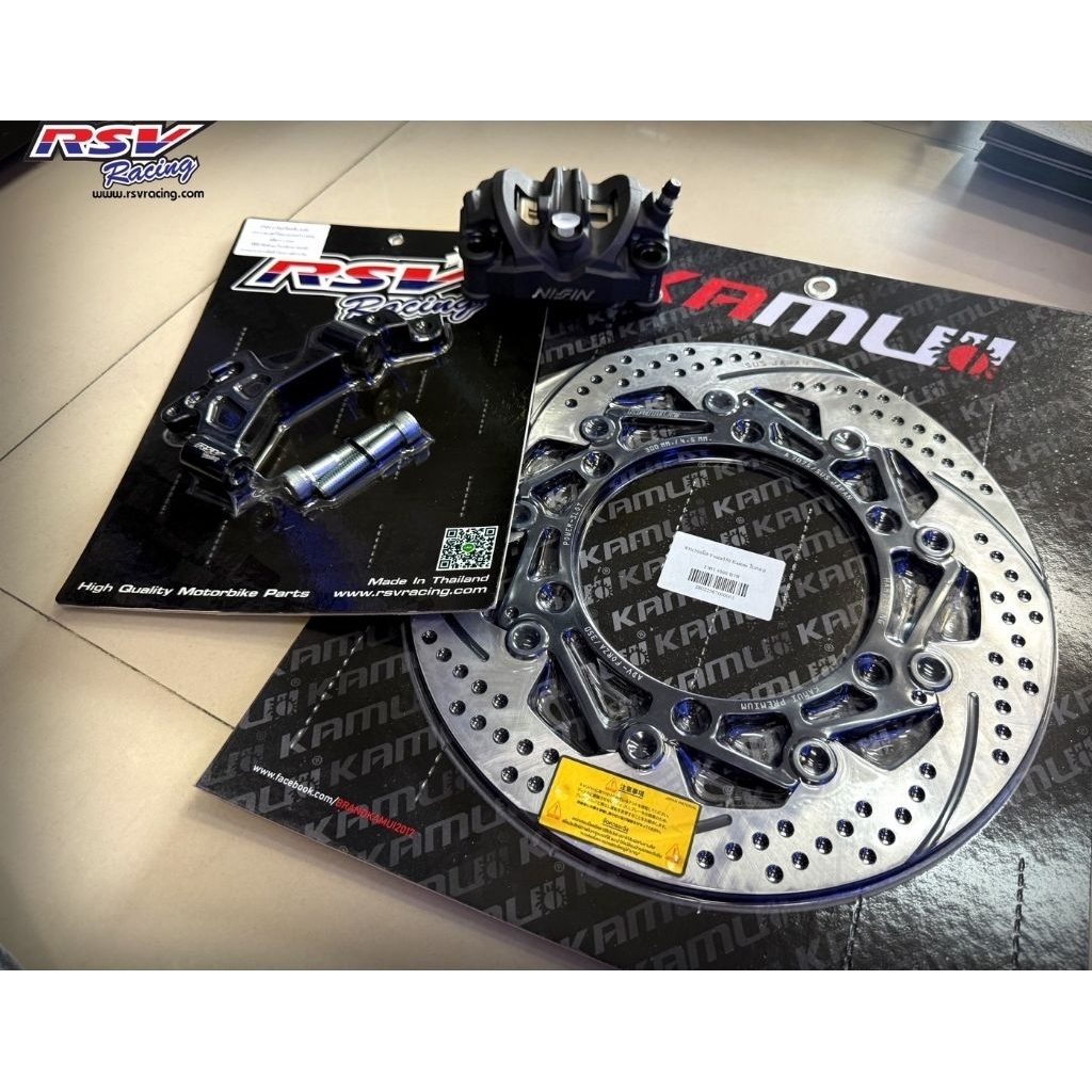 ชุดดิสเบรคหน้า Forza 350  ไม่ต้องเปลี่ยนสายเบรค สามารถใส่ได้เลย จานใบกลม/หยัก แจ้งในแชทได้ ขาปั้มRSV จานคามูอิ