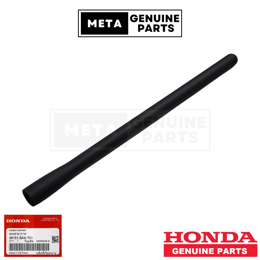 (แท้ศูนย์100%)เสาอากาศ HONDA CITY ZX,JAZZ GD ปี2002-2007 #HONDA 39151SAAT01