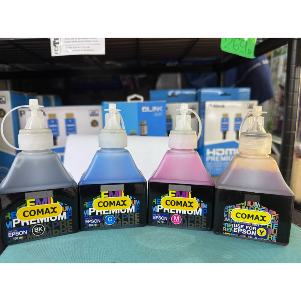 หมึกEpson/comax สำหรับเครื่องปริ้นอิงค์เจ็ท