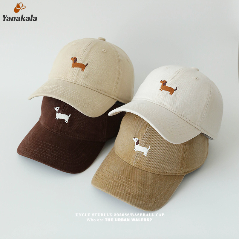 ส่งเร็ว🚚หมวกเบสบอล หมวกทรงปีกกว้างปักลายดัชชุนด์ เกาหลีแฟชั่น ระบายอากาศได้ กันแดดหมวกกันแดด ใส่ได้ทั้ง ผู้ชายและผู้หญิง