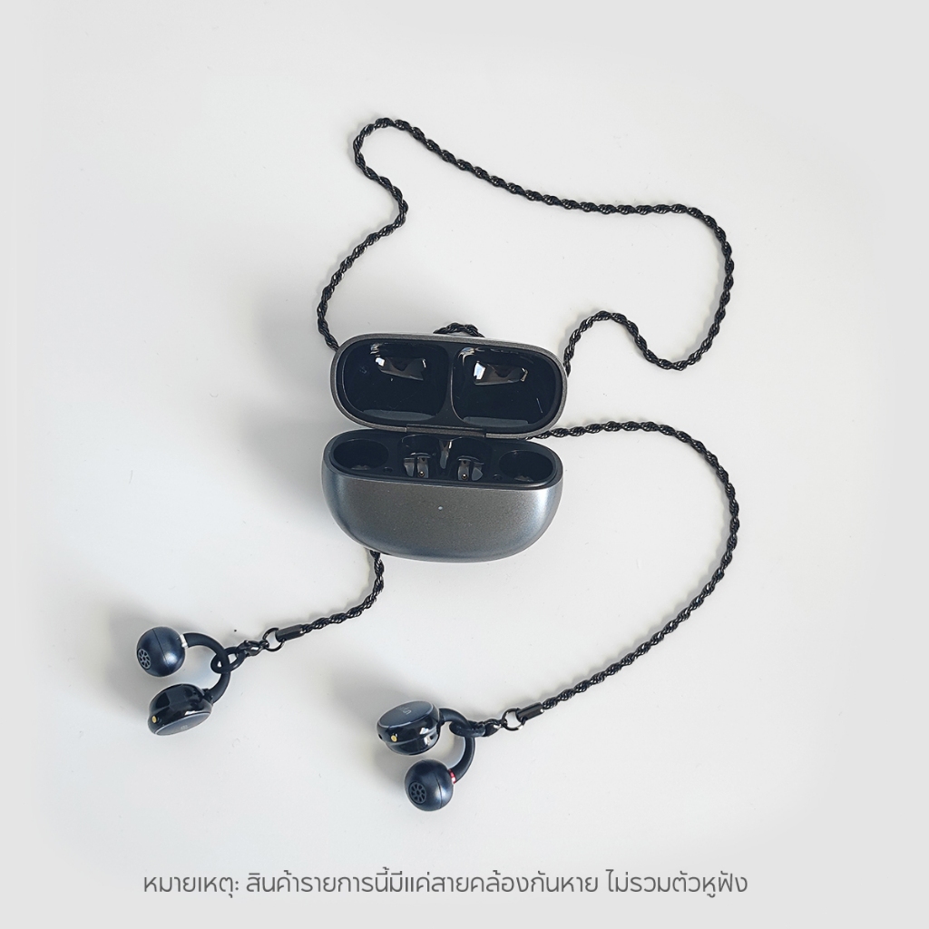สายคล้องหูฟัง EarClip แบบโลหะ กันหาย ใช้ได้กับ Soundcore AeroClip / Edifier LolliClip / Earfun Clip 