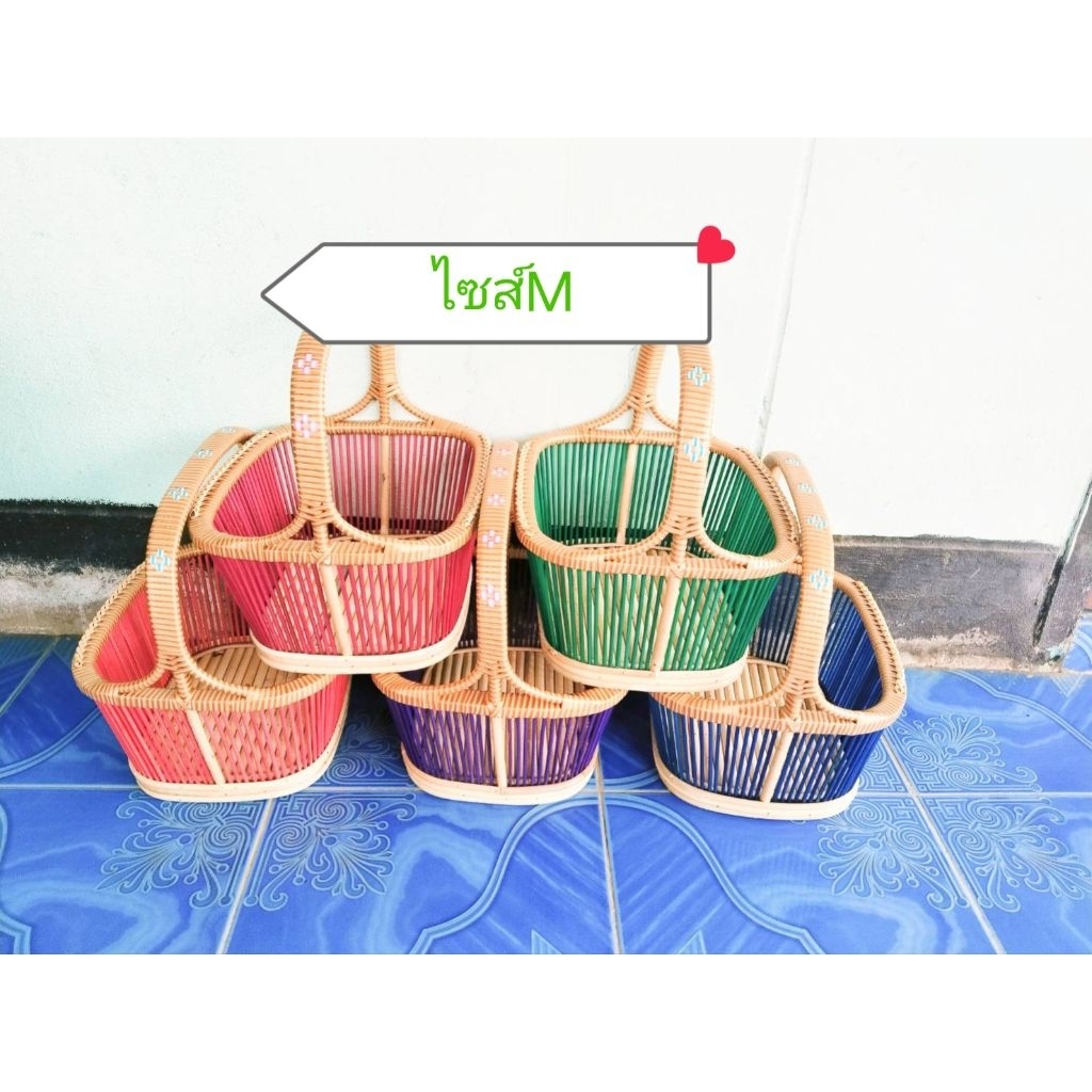 โครงตะกร้าหวายไซส์Mพันขอบ+เส้นหวาย