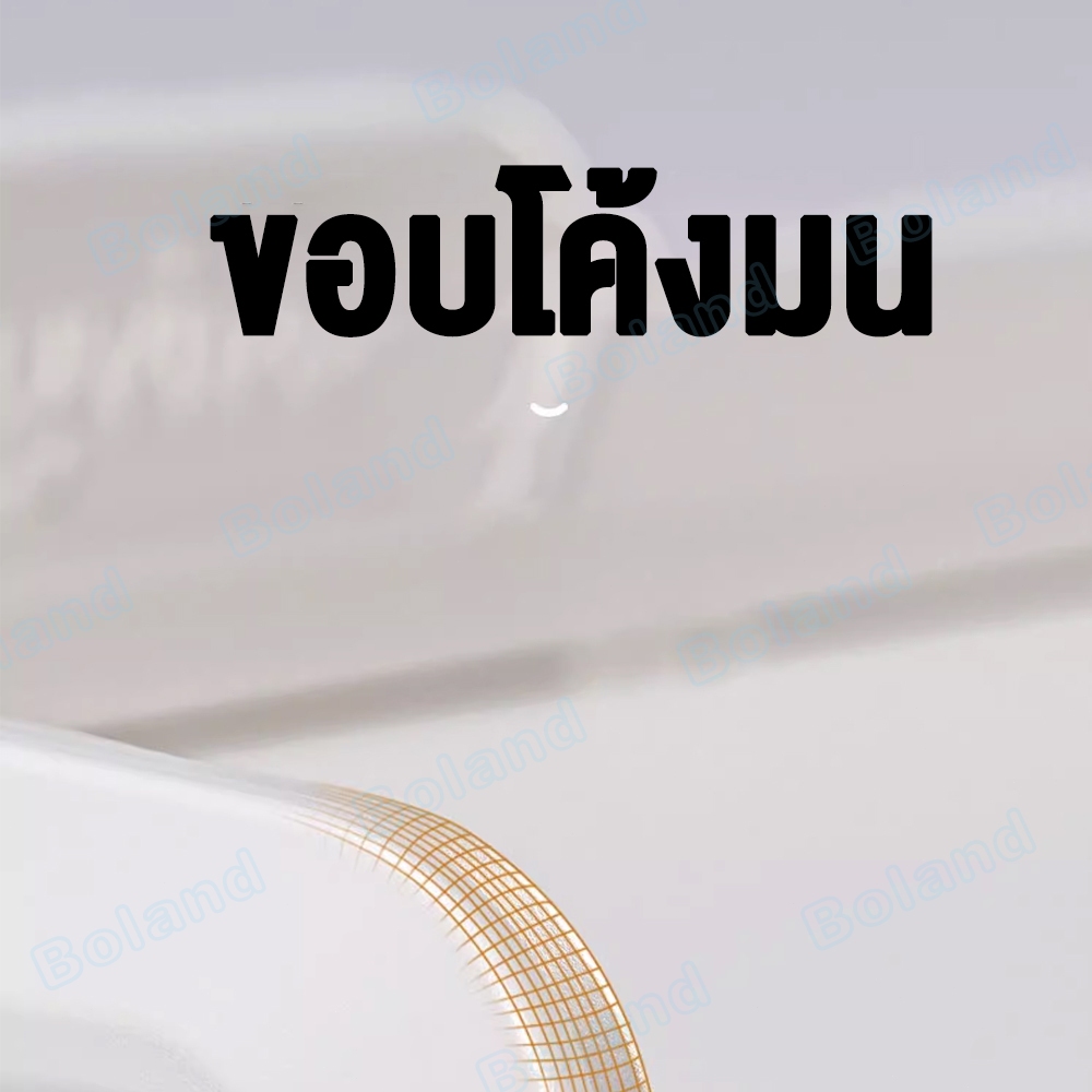 Bolandชั้นเก็บของเล่น ตู้เก็บของเด็ก ความจุสูง รูปที่ 6