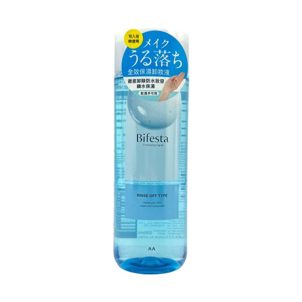 Bifesta Cleansing Liquid 220ml