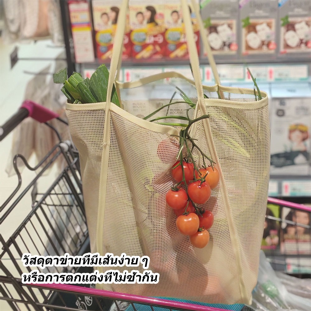 ชายหาดตาข่ายถุง Tote Ins ทะเล เก็บ ของใช้ ใน ครัวเรือน ช้อปปิ้ง ริ่ม วันหยุด สีทึบ ความจุ ขนาดใหญ่ ของเล่น