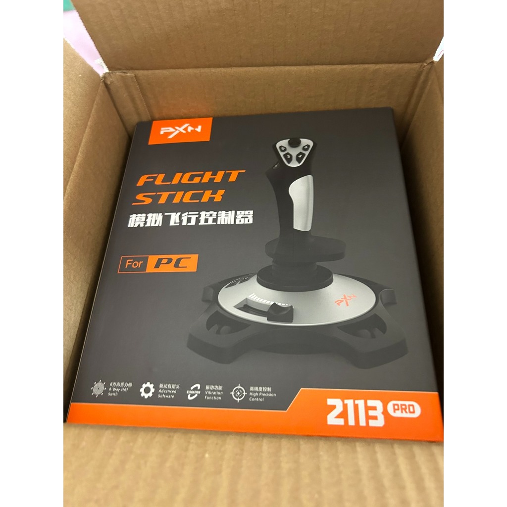PXN 2113PRO จอยควบคุมจำลองการบิน | ใช้กับคอมพิวเตอร์ | แม่นยำสูง | พร้อมใช้งานทันที