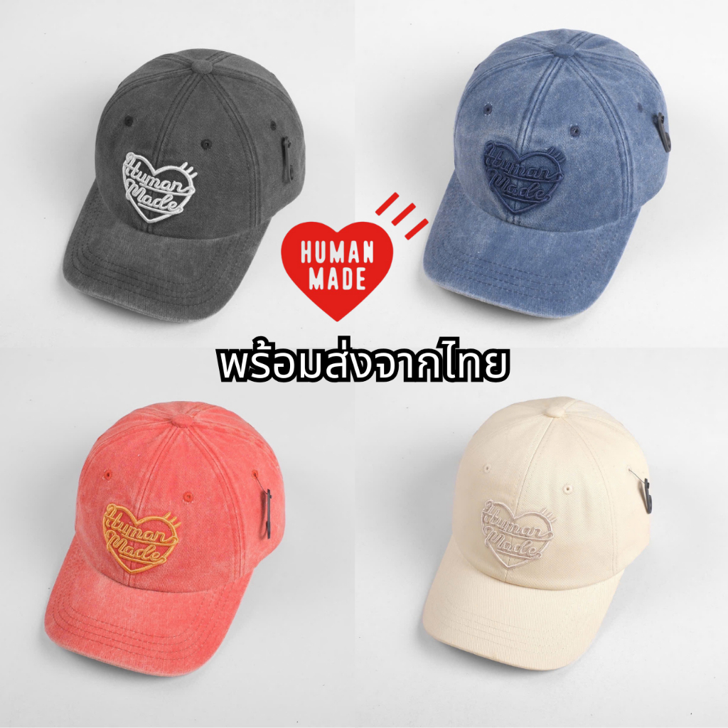 Human made  cowboy Love หมวกสไตล์ญี่ปุ่น เกาลี ผู้ชายและผู้หญิง กันแดด บังแดด รุ่นใหม่ล่าสุด สินค้าพร้อมส่งในไทย
