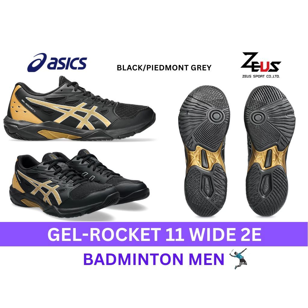 ASICS ROCKET 11 & TACTIC 13 (แนะนำไซส์ + 0.5CM ค่ะ) รูปที่ 7