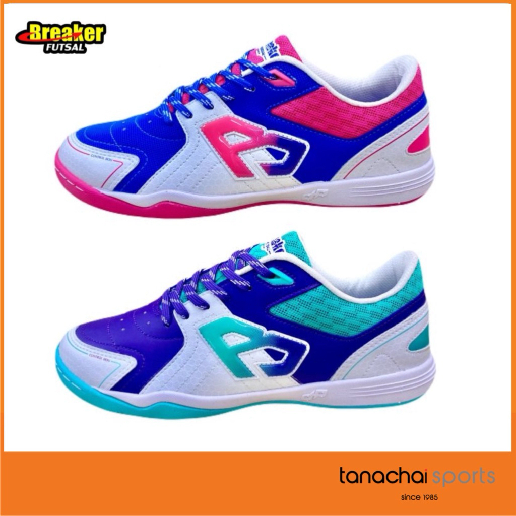 BREAKER รุ่น CDR.II รหัส BK205 รองเท้าฟุตซอล