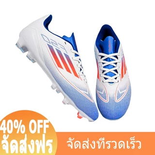 รองเท้าฟุตบอล กระดุมยาว แต่เพียงผู้เดียว พื้นผิวหนังนุ่ม เหมาะสําหรับทุ่งหญ้าเทียม ดํา ขาว ม่วง ชมพู น้ําเงิน เขียว35-45