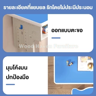 WHF โต๊ะเรียน ไม้เนื้อแข็งหนา พื้นที่อ่านหนังสือขนาดเล็ก เรียบง่าย มั่นคง ทำความสะอาดง่าย