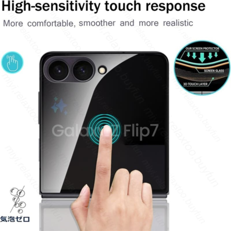 ฟิล์มกระจก Samsung Z Flip 7/z flip7/Flip 7 กระจกเต็มแผ่น ใส กันมอง 9H แบบใสไร้ขอบ ทัชลื่น พร้อมส่งไทยย - รูปที่ 6
