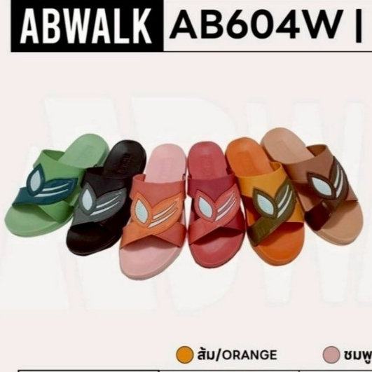 รองเท้าสวมหญิง ABWALK รุ่น AB604W ไซส์ 36-40 คละสี คละเบอร์ ยกแพ็ค