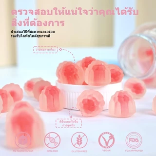 Ozmolts Zinc Magnesium Calcium Gummy บรรเทาความเมื่อยล้า แคลเซียม แมกนีเซียม สังกะสี Strawberry 60 เม็ด