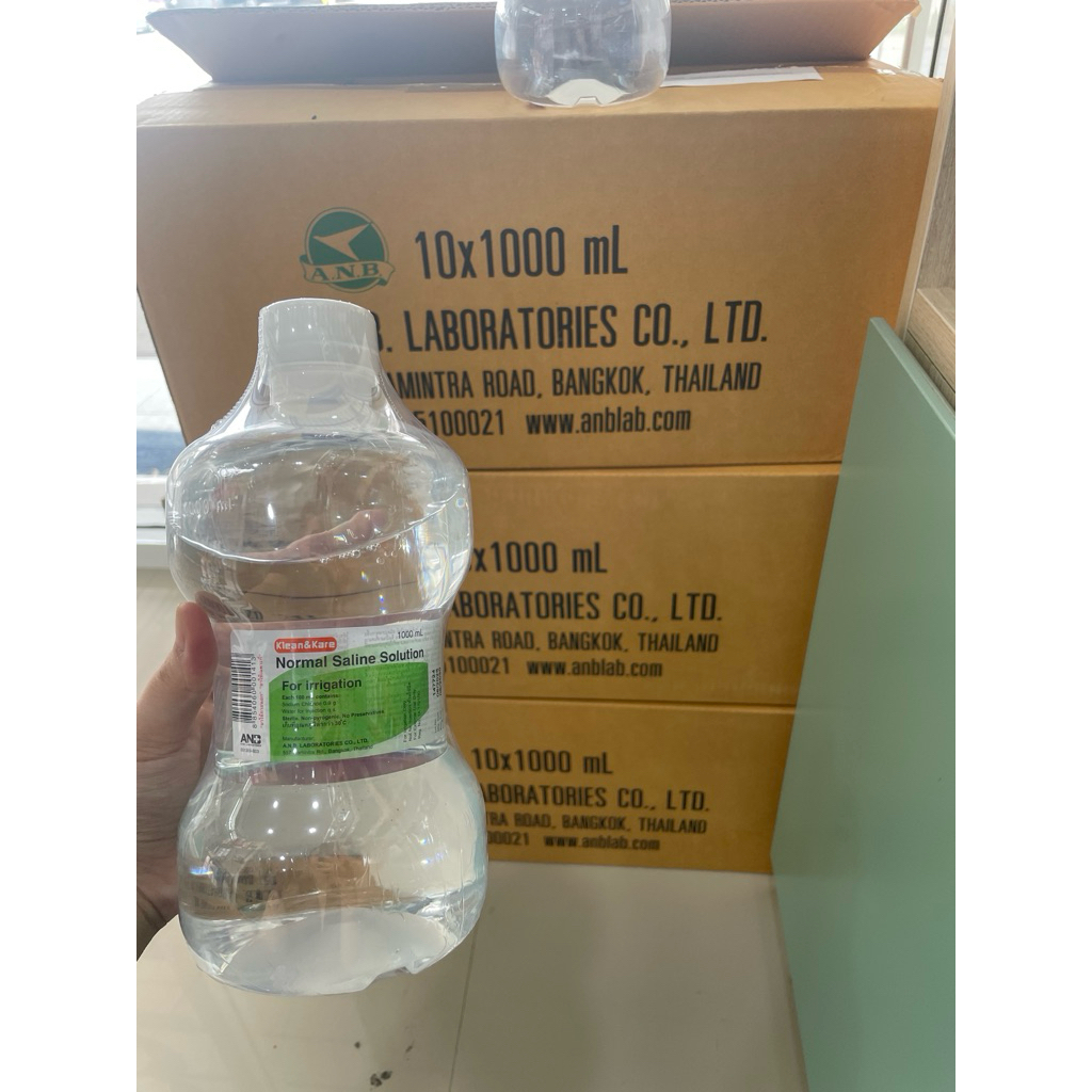 [ลัง10ขวดคุ้ม!!]น้ำเกลือล้างจมูก klean&kare 1000 มล ขวดดัมเบล | ล้างแผล ล้างจมูก เช็ดผิว ล้างตา