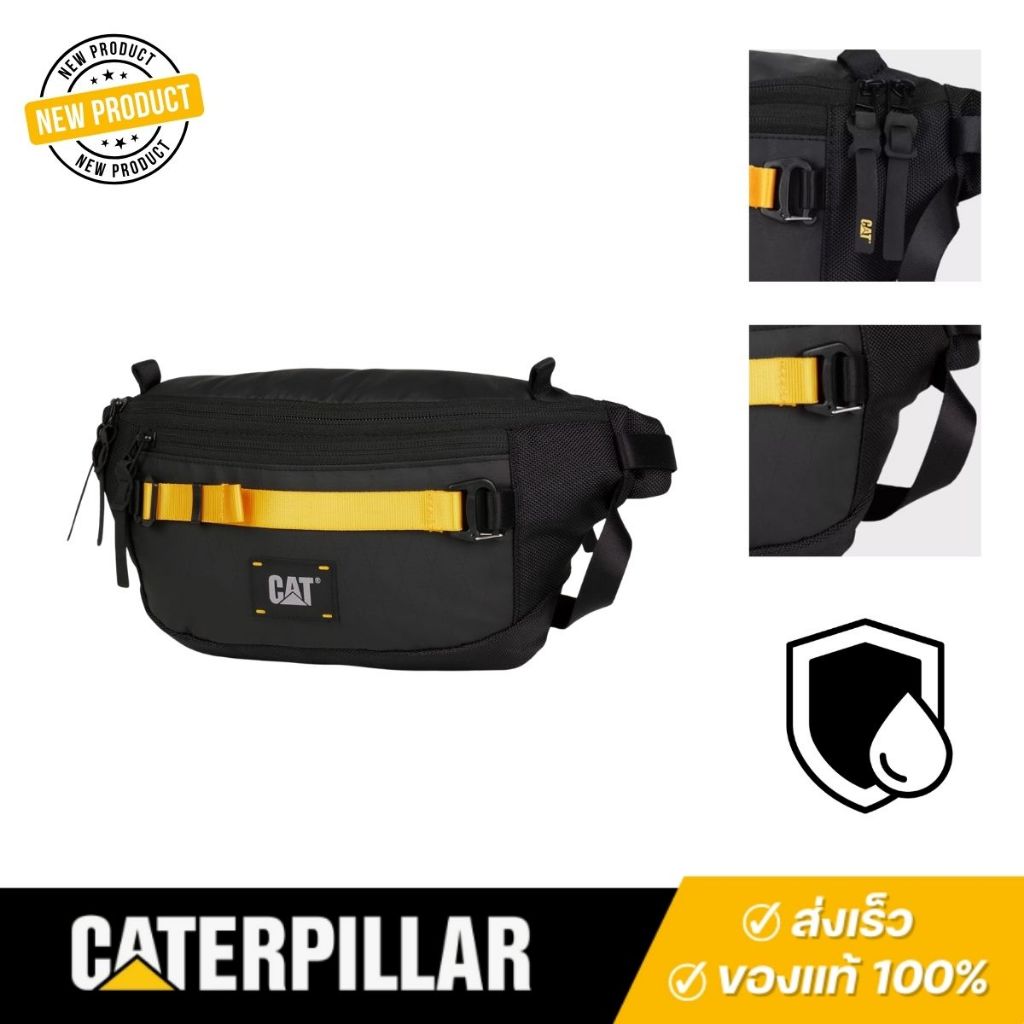 Caterpillar Bag : กระเป๋าคาดเอว/คาดอก รุ่นยูติลิตี้ เอ๊กซ์ (Utility X Waist Bag 84841)