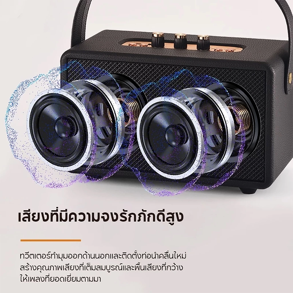 【แท้ 100%】ลำโพงบลูทูธ รุ่น M13 รองรับAUX/TF/USB ปรับเบสได้ ดีไซน์สวย เบสแน่น มีหูหิ้วในตัว Bluetooth thumbnail 5