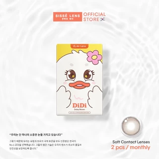 Sisse Lens คอนแทคเลนส์ รายเดือน รุ่น DiDi Daisy Brown 1 คู่ : O2 Air Lens