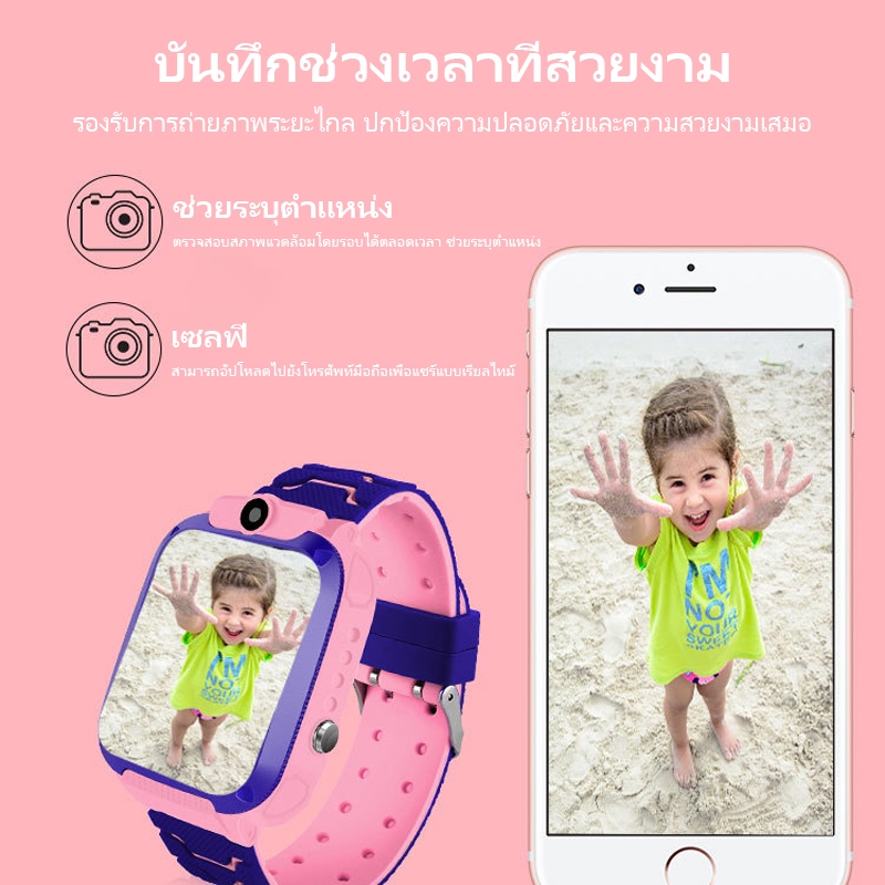 รูปภาพ 4