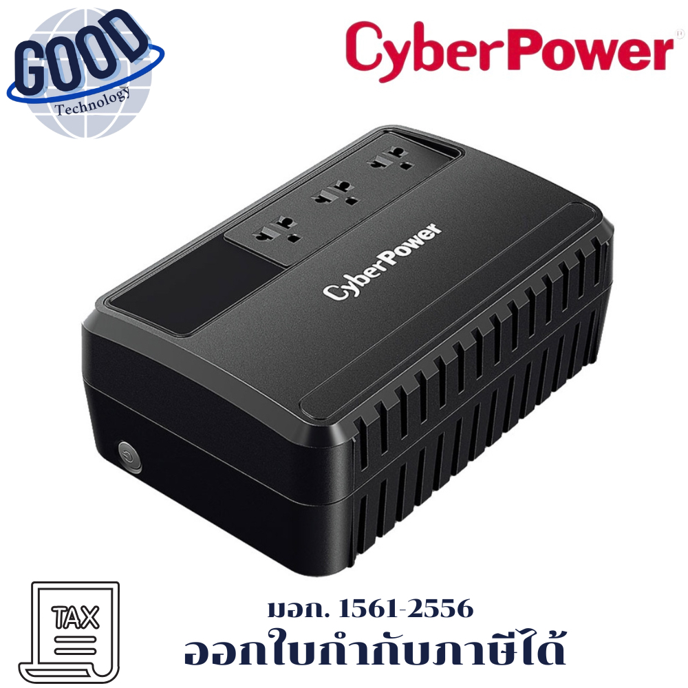 CYBER POWER รุ่น BU800E-AS 800VA/480WATT UPS (เครื่องสำรองไฟฟ้า)