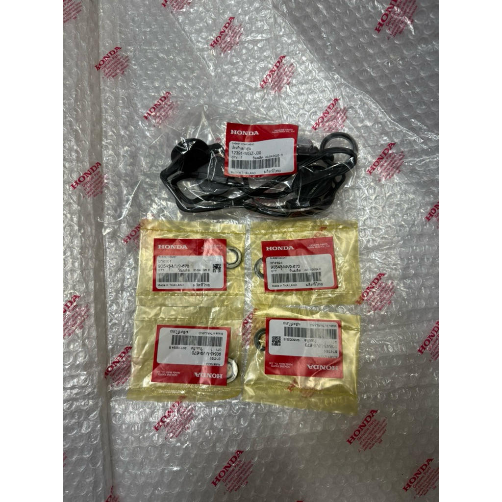 ลูกยางฝาครอบวาล์ว/ยางฝาครอบวาล์ว CBR500R/CB500X/CB500F ตั้งแต่ปี 2013 ถึง 2025(ยางรอง1ชุดมี4ชิ้น)ฮอนด้า แท้