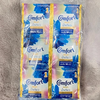 คอมฟอร์ท (1 แพ็ค)ซองฉีก น้ำยาปรับผ้านุ่ม สูตรเข้มข้น 17 มล. มี 24 ซอง