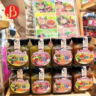 บุญนคร น้ำพริกเมืองคอน น้ำพริกสูตรใต้ รสจัด ขนาด 200 กรัม ส่งออกได้ทั่วโลก