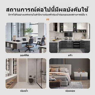 3in1 บานพับสปริงประตูมองไม่เห็น 4 นิ้ว บานพับอัตโนมัติ 90° พร้อมส่ง ทนทาน คุณภาพสูง