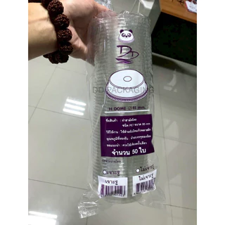 MEE ฝาฮาฟปาก90/95มิล(50ใบ) ฝาโดมฮาฟ