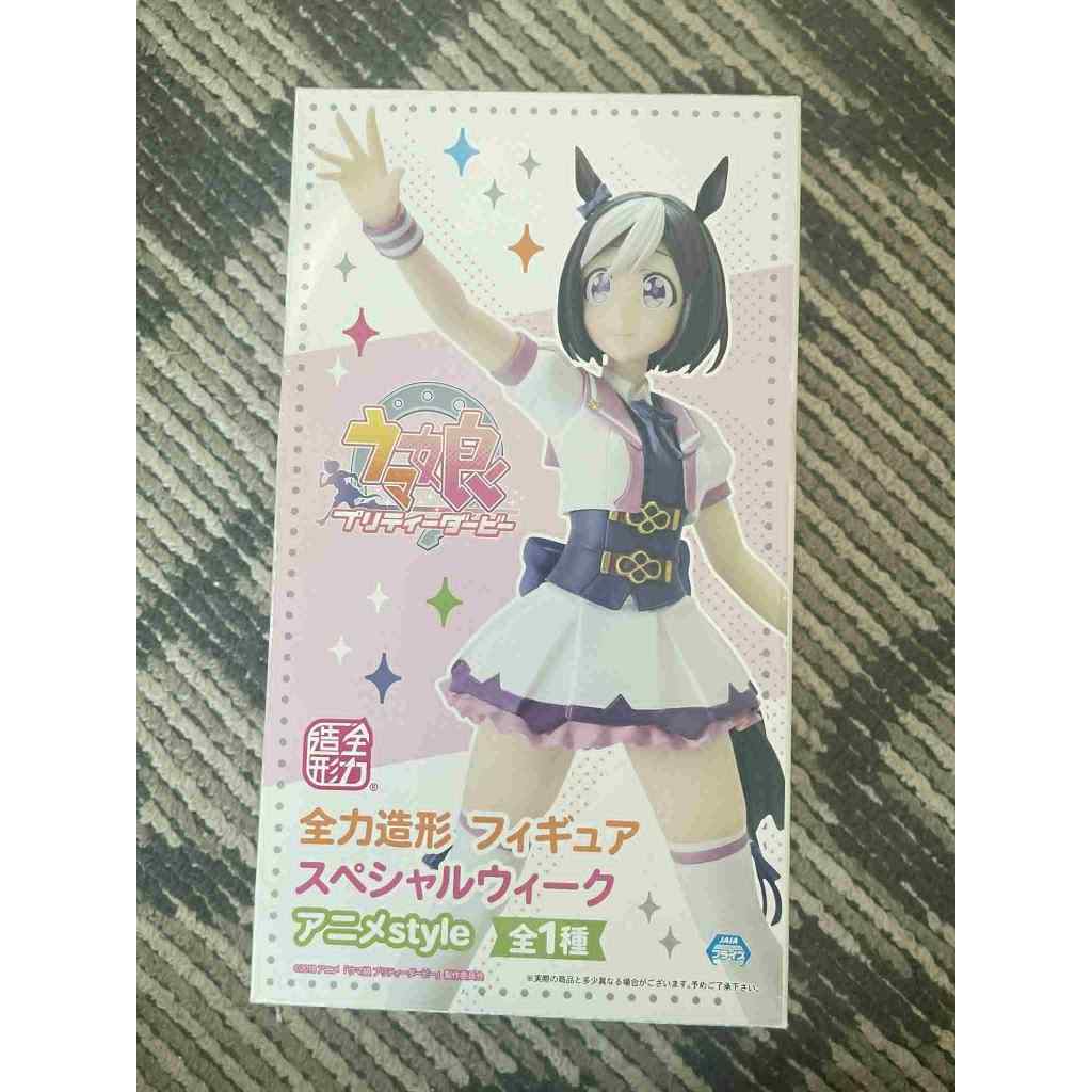 ฟิกเกอร์ Special Week – Uma Musume Pretty Derby (Anime Style)
