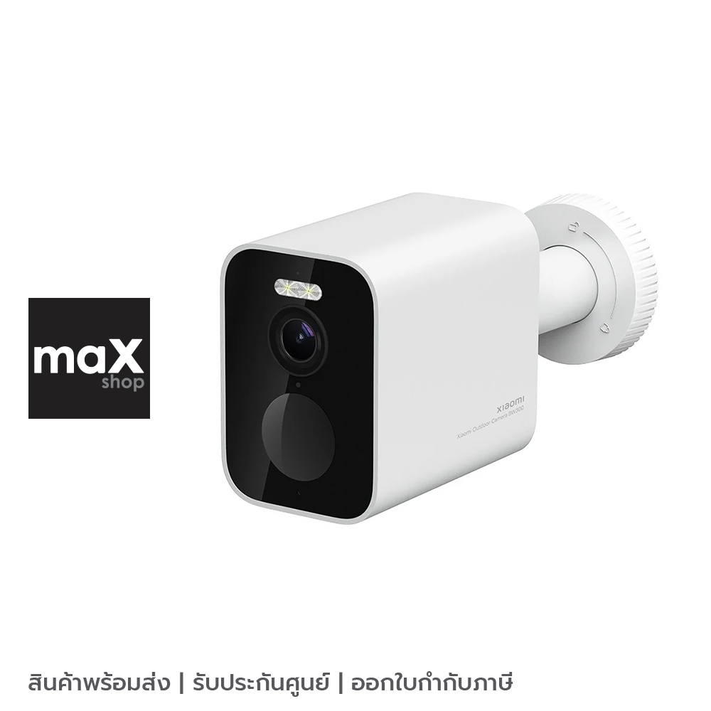Xiaomi กล้องวงจรปิด Outdoor Camera รุ่น BW300 BHR8303GL