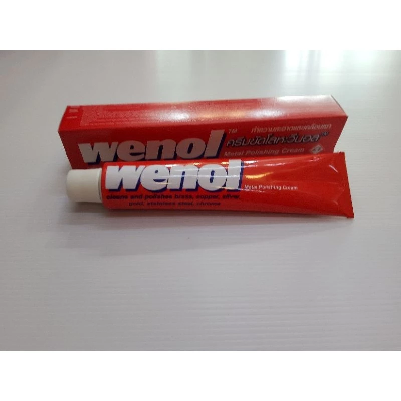 Wenol ครีมขัดเงาโลหะ วีนอล 100 กรัม จำนวน 1 หลอด - ยาขัดเงา / น้ำยาขัด / ครีมทำความสะอาด / ครีมขัดเงา / ขัดโลหะ