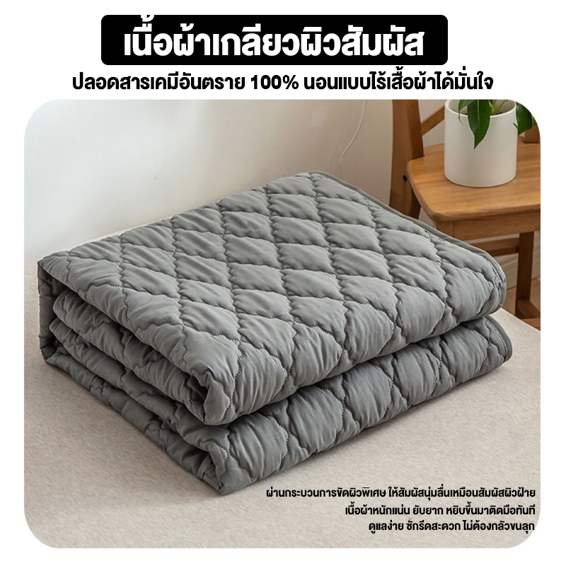ผ้ารองกันเปื้อน ที่นอน กันน้ำ 6ฟุต/ 5ฟุต/ 3.5ฟุต รัดมุม นุ่ม ที่นอนกันน้ำ ผ้ารองฉี่ ปลอกหมอนไม่มี รูปที่ 2