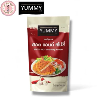 (ยกลัง 10 ถุง) YUMMY ยัมมี่ ยัมมี่ ผงปรุงรส ผงเขย่า ขนาด 500g. #รส สไปซี่