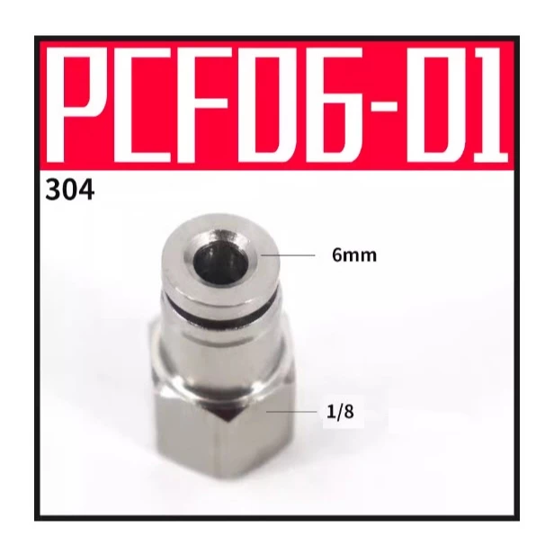 ข้อต่อลม ตรงเกลียวใน สแตนเลส 304 ข้อต่อฟิตติ้ง PcF 4 มม. 6 มม. 8 มม.