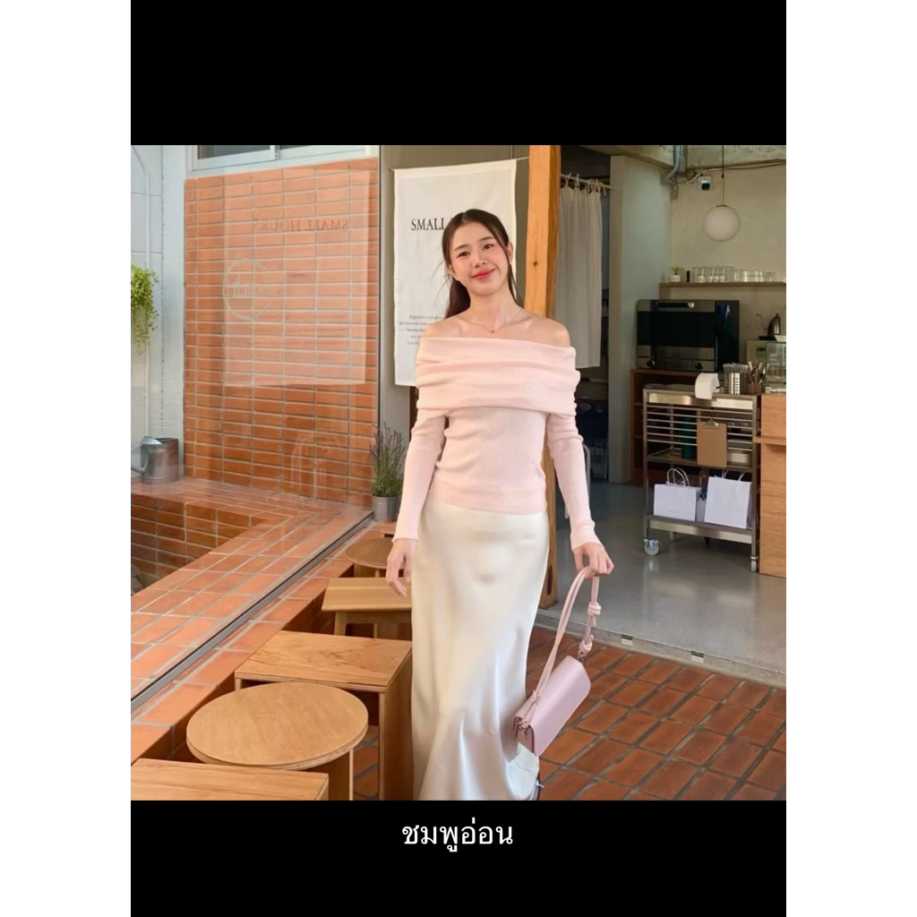 3pcs.basket puffy top