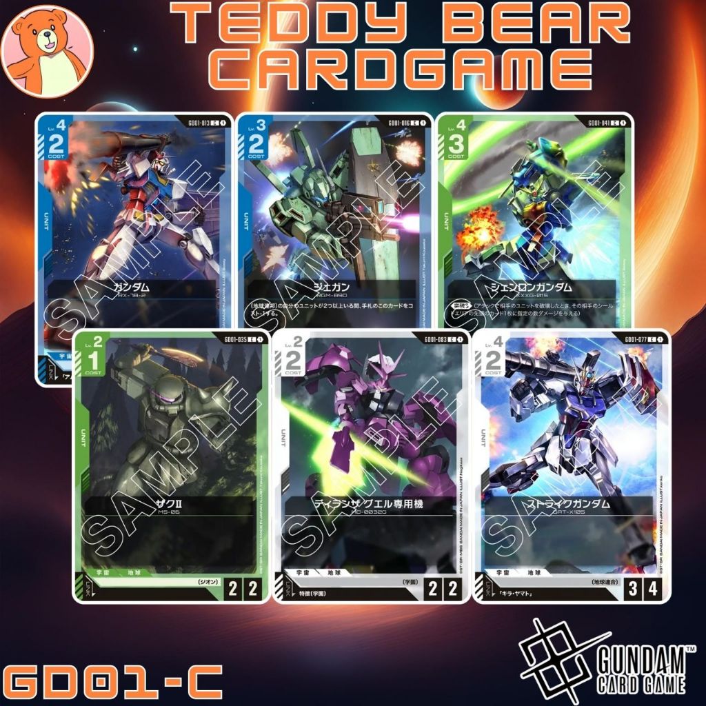 Gundam Card Game GD01: Newtype Rising Single Card (C)