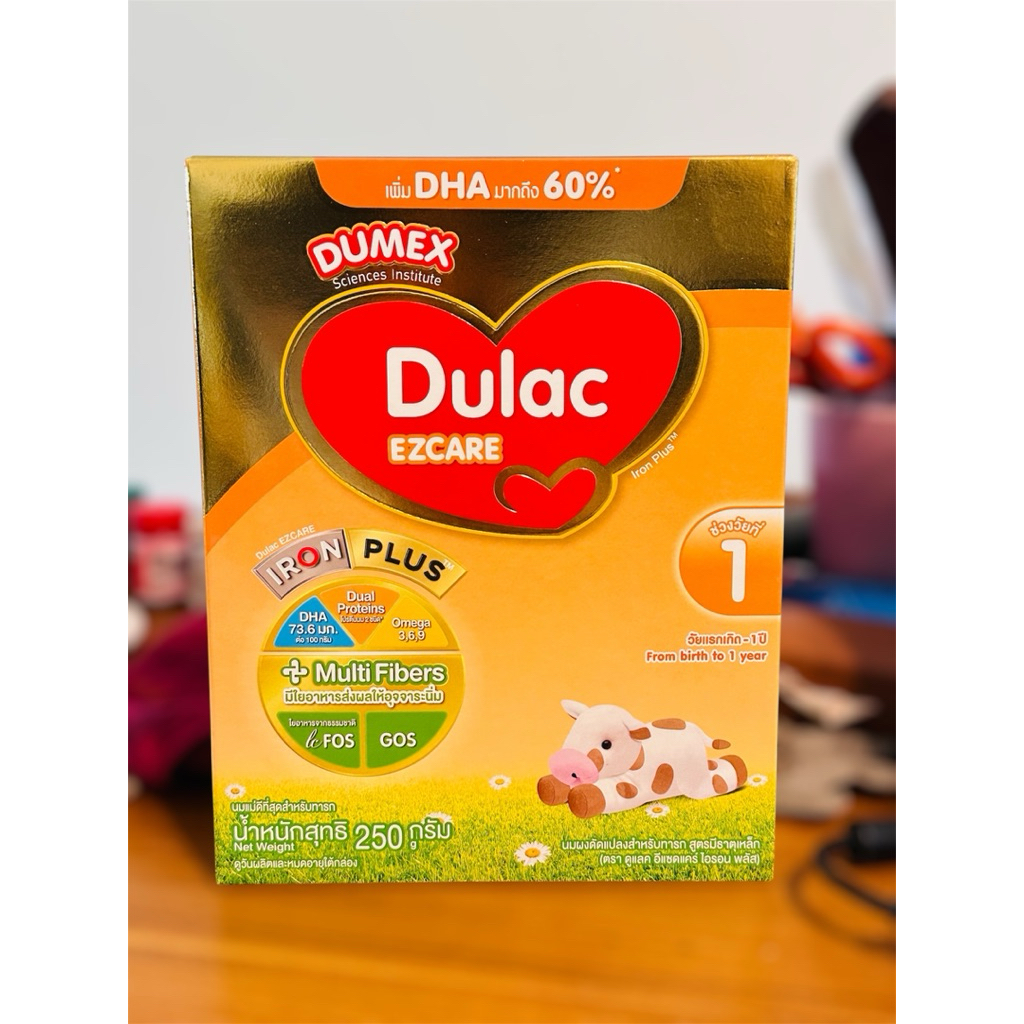 นมDulac EZCARE ดูแลค อีแซดแคร์ สูตร 1 ขนาด 250  กรัม(1กล่อง) มีส่งด่วน
