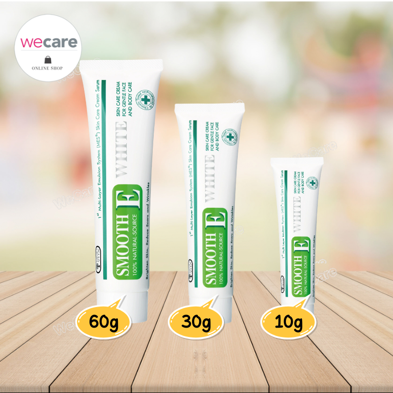 Smooth e cream plus white สมูทอี สมูทอีครีม
