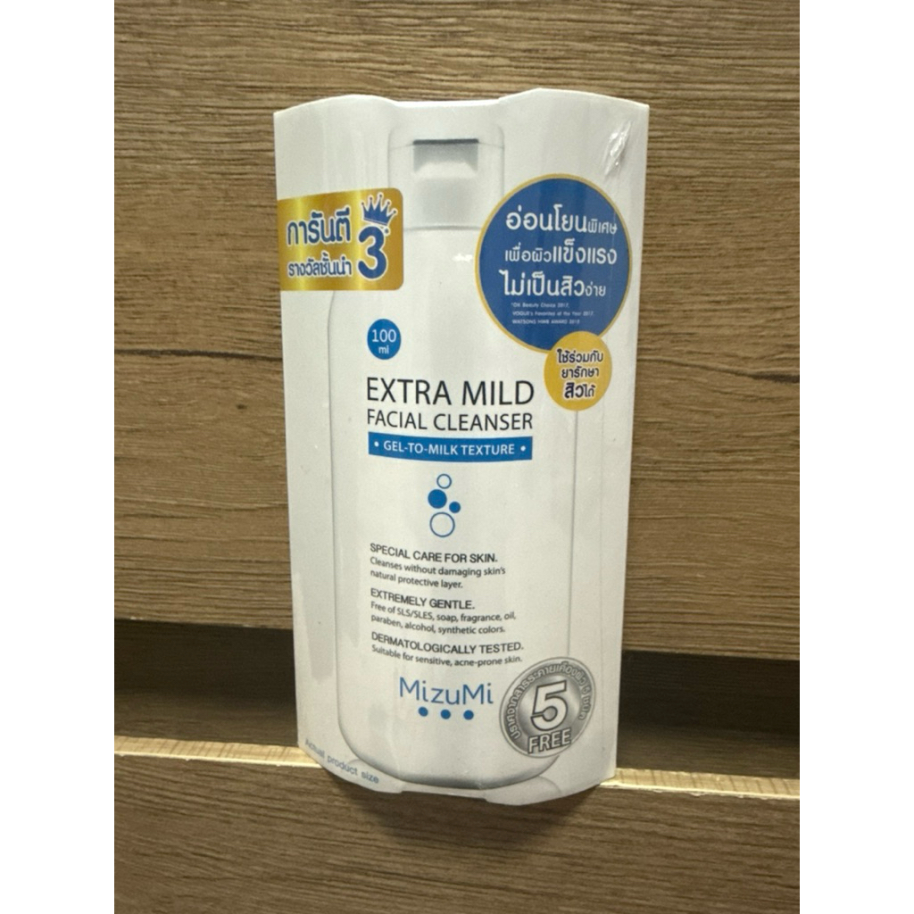 Mizumi Extra Mild Facial Cleanser 100ml. เจลล้างหน้า