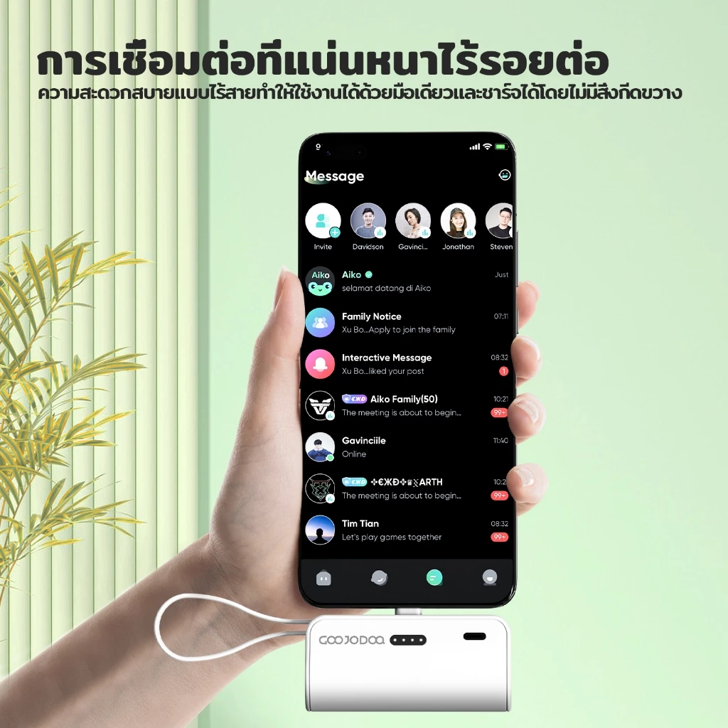 GOOJODOQ Powerbank 5000mAh Type-C พับได้ พกพา thumbnail 10