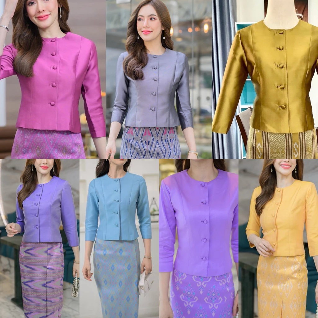 เสื้อไหมแกมฝ้ายไทยเรือนต้น อัดกาว กระดุมหน้า