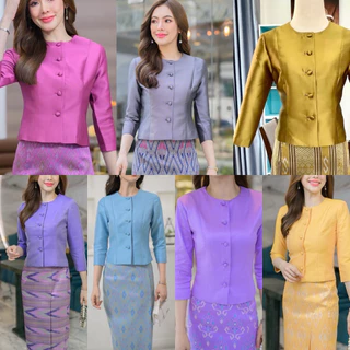 เสื้อไหมแกมฝ้ายไทยเรือนต้น อัดกาว กระดุมหน้า